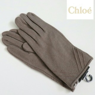 クロエ(Chloe)の❤正規品/新品 クロエ【Chloe】高級手袋【クロエ ロゴあり】❤(手袋)
