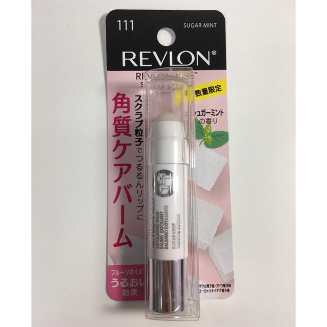 REVLON(レブロン)の【新品未使用！】レブロン REVLON シュガーミント 角質ケアバーム コスメ/美容のスキンケア/基礎化粧品(リップケア/リップクリーム)の商品写真