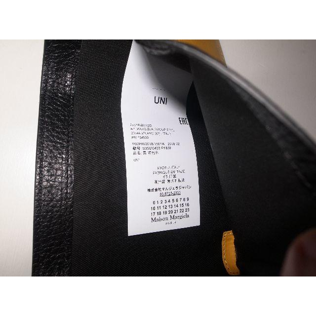 Maison Martin Margiela(マルタンマルジェラ)のmaison margiela マルジェラ■財布 wallet black メンズのファッション小物(折り財布)の商品写真