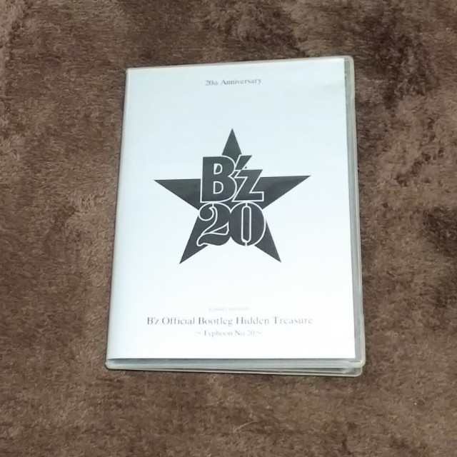 B'z  B'zPARTY 20周年 DVD エンタメ/ホビーのタレントグッズ(ミュージシャン)の商品写真