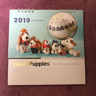 ハッシュパピー(Hush Puppies)のちいちゃん様専用 Hush Puppiesのカレンダー(カレンダー/スケジュール)