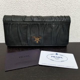 プラダ(PRADA)のプラダ　長財布　Wホック　二つ折り　黒(財布)