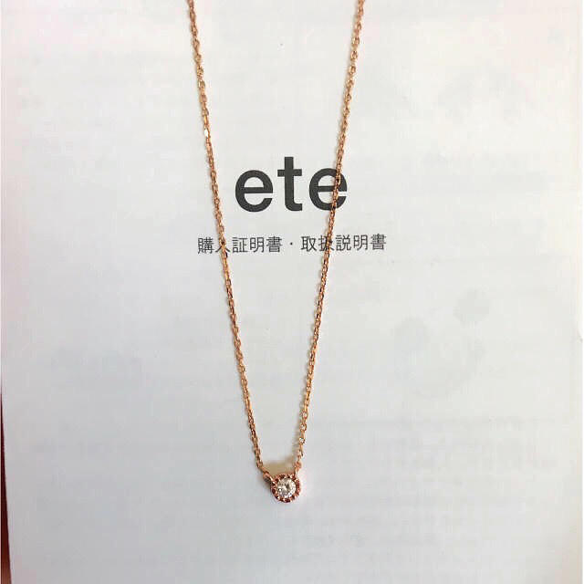 ete k10 ネックレス ゴールド 最終出品