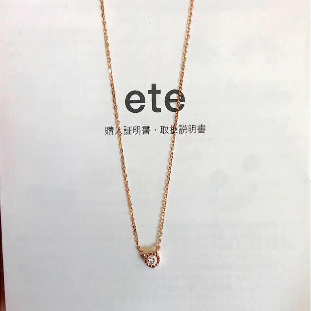 ete(エテ)のete  K10 ダイヤモンド ピンクゴールドネックレス レディースのアクセサリー(ネックレス)の商品写真