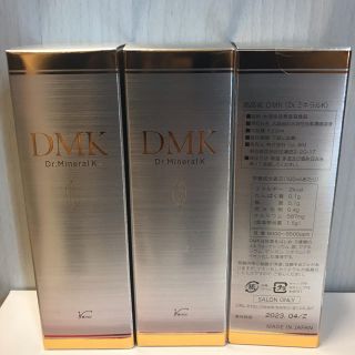 ケイ素DMK  3本  未開封(ダイエット食品)