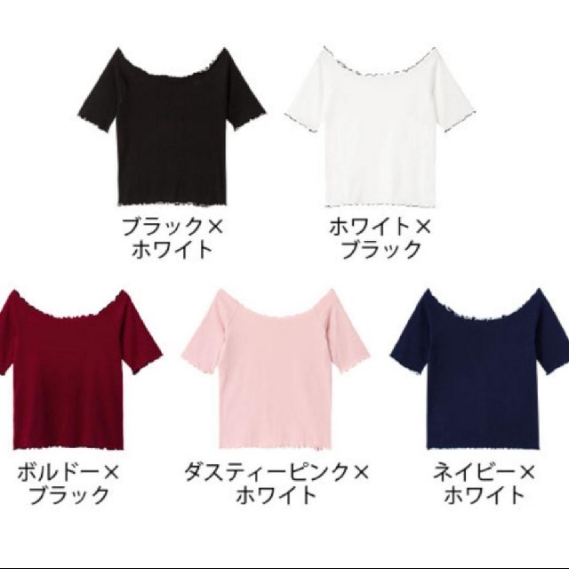 夢展望(ユメテンボウ)の★れん★様専用 レディースのトップス(カットソー(半袖/袖なし))の商品写真