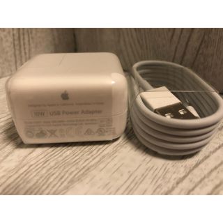 アップル(Apple)の充電器(バッテリー/充電器)