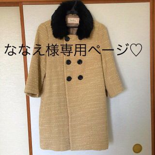 ロペピクニック(Rope' Picnic)のななえ様専用☆ロペピクニックコート！！！(ロングコート)