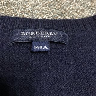 バーバリー(BURBERRY)のBurberry キッズベスト140センチ(その他)