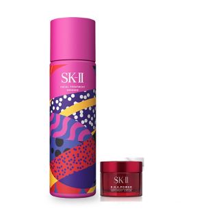 エスケーツー(SK-II)のエッセンス 230ml & 最新乳液 15g  KARAN SK-ll(化粧水/ローション)