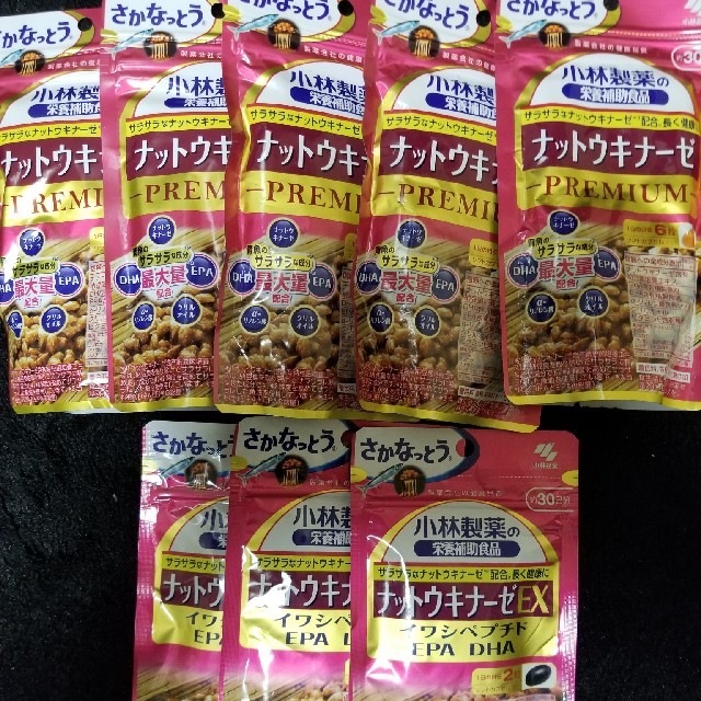 小林製薬(コバヤシセイヤク)のナットウキナーゼ 食品/飲料/酒の健康食品(その他)の商品写真