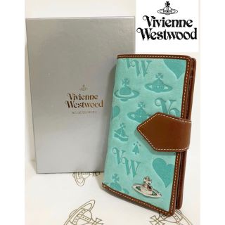 ヴィヴィアンウエストウッド(Vivienne Westwood)の大人気！【新品】Vivienne Westwood アクアマリン手帳型財布 本物(財布)