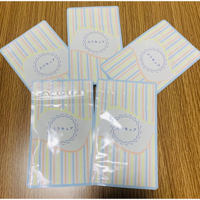最大のオンライン販売 スラキュア 5袋セット☆ ダイエット サプリ:複数の色 -glsc.gov.gy