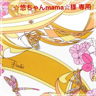 ポケモン(ポケモン)の☆悠ちゃんmama☆様 専用(おくるみ/ブランケット)