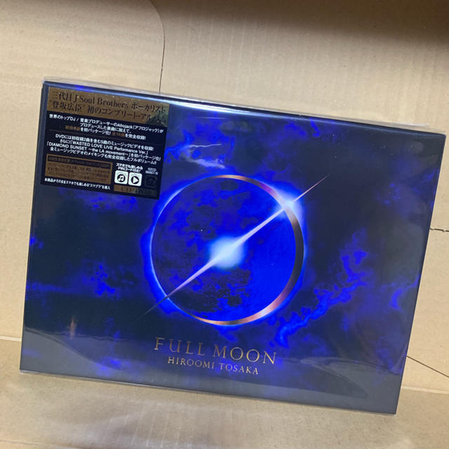 FULL MOON アルバム エンタメ/ホビーのタレントグッズ(ミュージシャン)の商品写真
