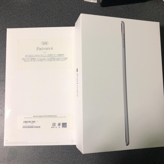 iPad Wi-fiモデル グレーの通販 by ミック's shop｜アイパッドならラクマ - iPad mini4 32GB 新品