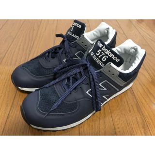 ニューバランス(New Balance)の【たろけん様専用】new balance M576 GBB BLUE 28.5(スニーカー)