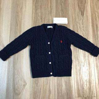 ラルフローレン(Ralph Lauren)のラルフローレン カーディガン(カーディガン)