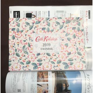 キャスキッドソン(Cath Kidston)の【お値下げ】インレッド付録   雑誌付録カレンダー(その他)