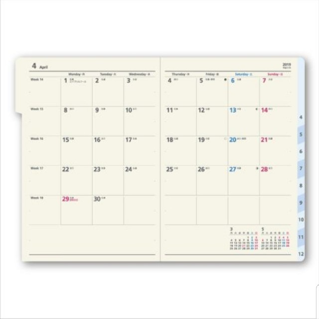 日本能率協会(ニホンノウリツキョウカイ)の2019年　手帳　Nolty Carell　バーチカル インテリア/住まい/日用品の文房具(カレンダー/スケジュール)の商品写真
