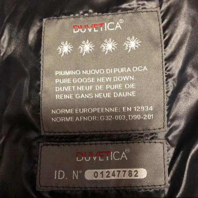 DUVETICA(デュベティカ)のDUVETICA 新品ダウン kappa  38 レディースのジャケット/アウター(ダウンコート)の商品写真