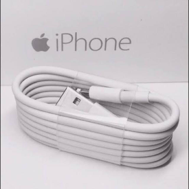 Apple(アップル)のiPhone 純正 ライトニングケーブル 1m スマホ/家電/カメラのスマートフォン/携帯電話(バッテリー/充電器)の商品写真