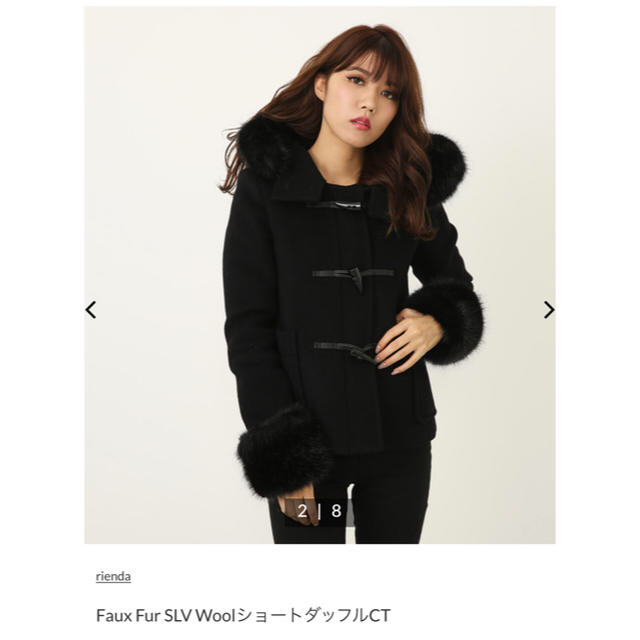 Faux Fur SLV Wool ショートダッフルCT