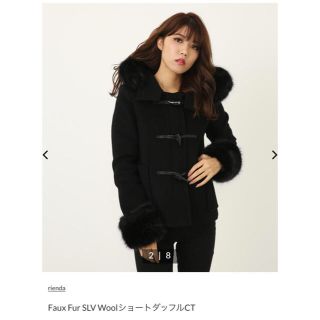 リエンダ(rienda)のFaux Fur SLV WoolショートダッフルCT(ダッフルコート)