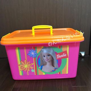 バービー(Barbie)のバービー  コンテナ 衣装ケース 収納ボックス(ケース/ボックス)