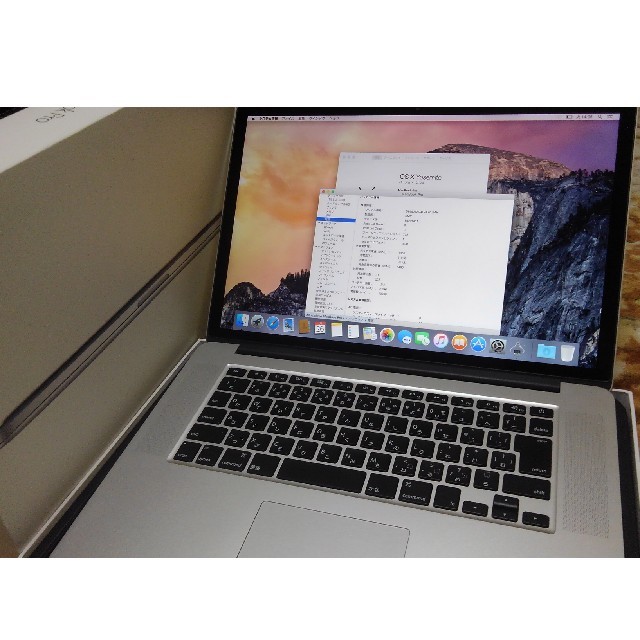 MacBook Pro Mid2015 2500/15.4 MJLT2J/A