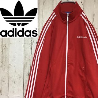 アディダス(adidas)の【アディダス オリジナルス】【ワンポイント】【ロゴ刺繍】【ライン有】【ジャージ】(ジャージ)