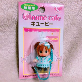 キユーピー(キユーピー)の未開封♡ 秋葉原 限定 ♡ @homecafe メイド キューピー ストラップ (ストラップ)