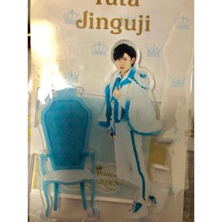 ジャニーズ(Johnny's)の👑キンプリ 神宮寺勇太 アクリルジオラマ👑(アイドルグッズ)