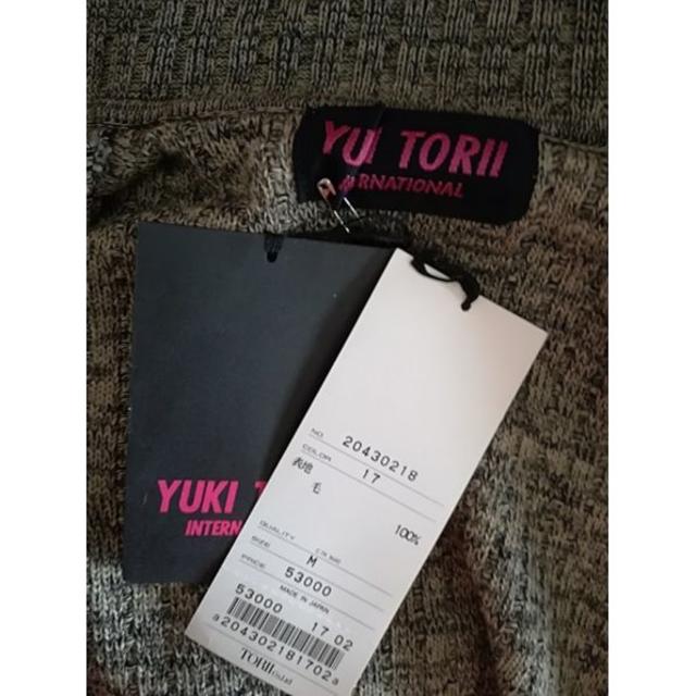 YUKI TORII INTERNATIONAL(ユキトリイインターナショナル)のYUKI TORII INTERNATIONAL ユキ トリイ　新品３点セット レディースのトップス(その他)の商品写真