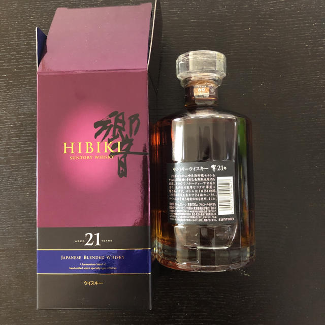 響21年 700ml 新品 未開封 マイレージつき