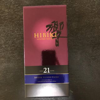 サントリー(サントリー)の響21年 700ml 新品 未開封 マイレージつき(ウイスキー)