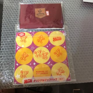 カメダセイカ(亀田製菓)の柿の種エコバッグセット(エコバッグ)