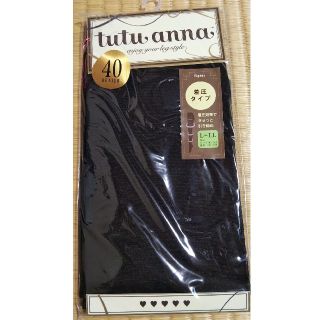 tutuanna タイツ(タイツ/ストッキング)