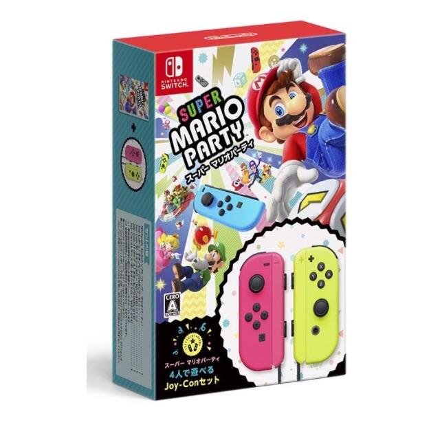 Nintendo Switch - マリオパーティ ジョイコンセット