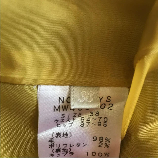 NOLLEY'S(ノーリーズ)のノーリーズ  ウールスカート　お値下げ！ レディースのスカート(ミニスカート)の商品写真