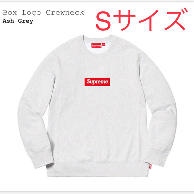 2018fw supreme box logo crew neck