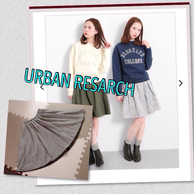 URBAN RESEARCH(アーバンリサーチ)のリバーシブルストライプスカート レディースのスカート(ひざ丈スカート)の商品写真