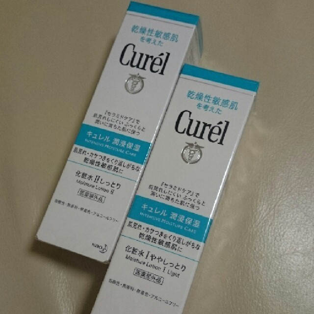 Curel(キュレル)の■新品未開封■ キュレル 化粧水／やや しっとり／しっとり／◎２本セット◎ コスメ/美容のスキンケア/基礎化粧品(化粧水/ローション)の商品写真