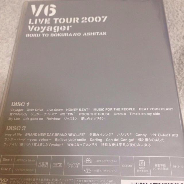 V6 LIVEDVD voyager エンタメ/ホビーのエンタメ その他(その他)の商品写真