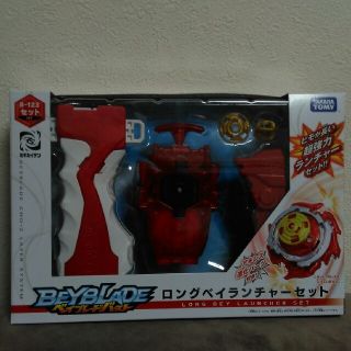 タカラトミー(Takara Tomy)のベイブレードバースト　ロングベイランチャーセット(その他)