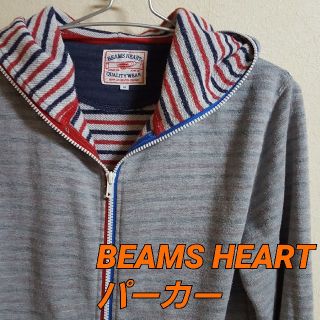 ビームス(BEAMS)のUSED品 BEAMS HEART パーカー Mサイズ 良品(パーカー)