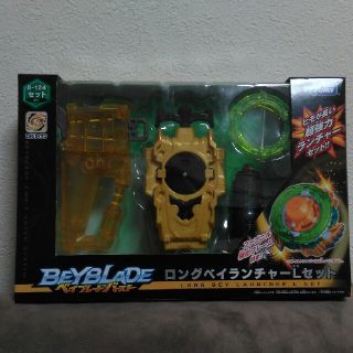 タカラトミー(Takara Tomy)のBEYBLADEバースト　ロングベイランチャーLセット(その他)