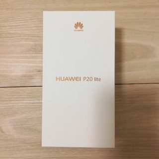 HUAWEI P20 lite Blue 新品(スマートフォン本体)