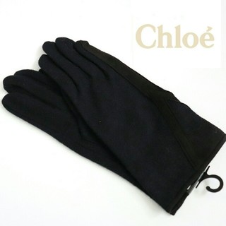 クロエ(Chloe)の❤正規品/新品【Chloe】クロエ手袋 【革手袋・高級手袋】❤(手袋)