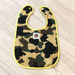 アベイシングエイプ(A BATHING APE)の新品同様★ BAPE KIDS カモフラ柄スタイ(ベビースタイ/よだれかけ)